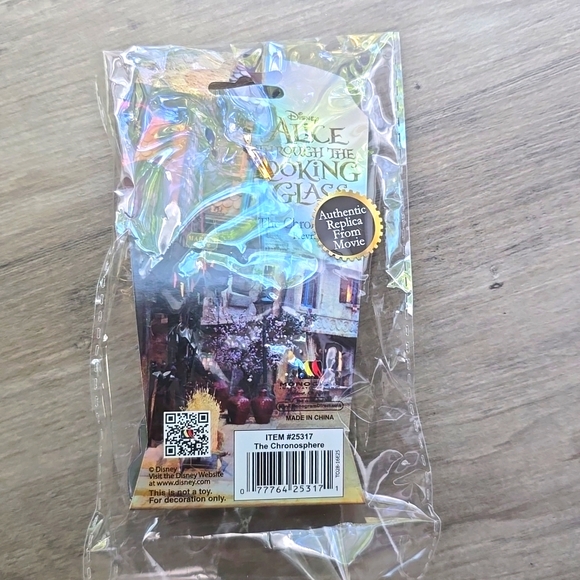 Keychain - Picture 4 of 4